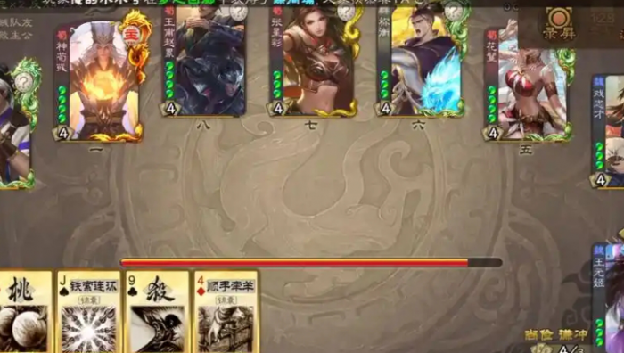 三国杀花鬘怎么玩_三国杀花鬘被焯出白水的原因图片 三国杀花鬘怎么玩_三国杀花鬘被焯出白水的原因图片