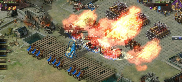 攻城掠地手游陈宫怎么过1