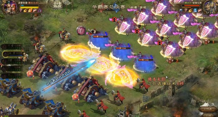 攻城掠地强攻是什么1