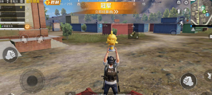 和平精英伏地魔有哪些技巧2