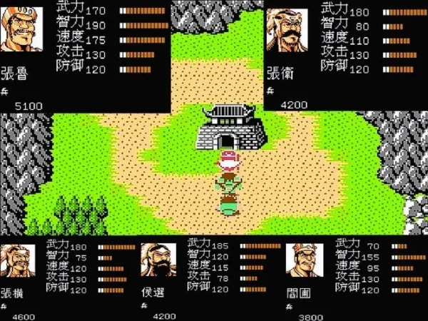 吞食天地孔明传张鲁怎么打2