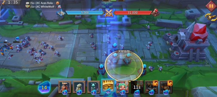 王国纪元第八章关卡9怎么玩3