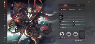 率土之滨蜀国要怎么搭配1