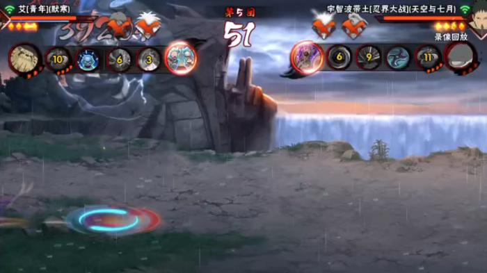 火影忍者忍界大战斑阵容推荐什么好3