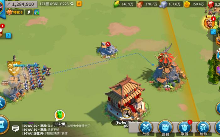 万国觉醒三级寨怎么打3