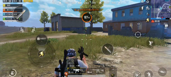 和平精英怎么提高实力_和平精英提升实力