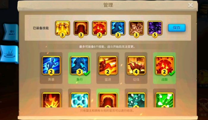 万国觉醒埃及文明怎么玩_万国觉醒埃及之战介绍视频