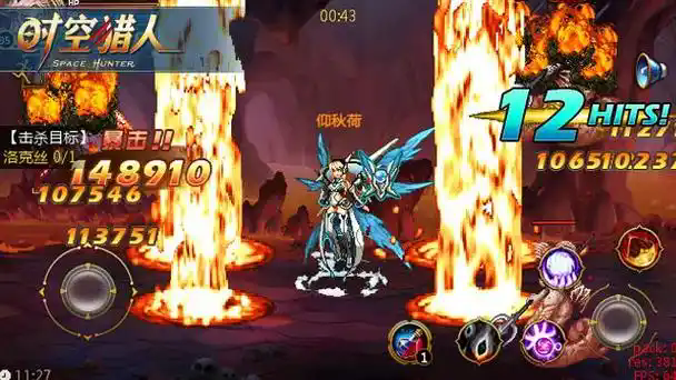 时空猎人异能者厉害吗_时空猎人哪个职业厉害 时空猎人异能者厉害吗_时空猎人哪个职业厉害