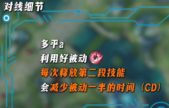 王者荣耀少司缘怎么玩_王者荣耀少司缘图片