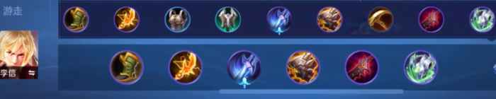 王者荣耀暗信怎么玩1