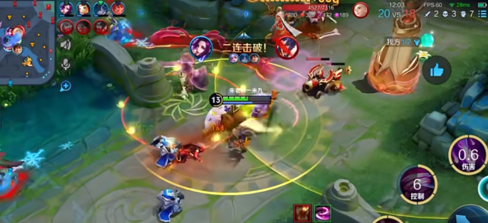 王者荣耀狂暴肉乔怎么玩2