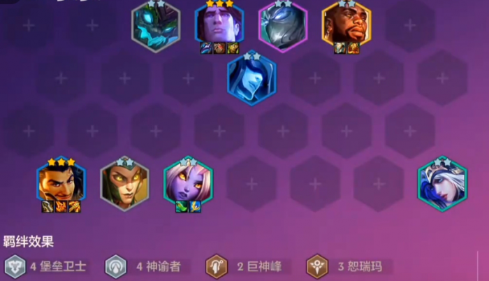 金铲铲之战堡垒神谕阿克尚怎么玩1