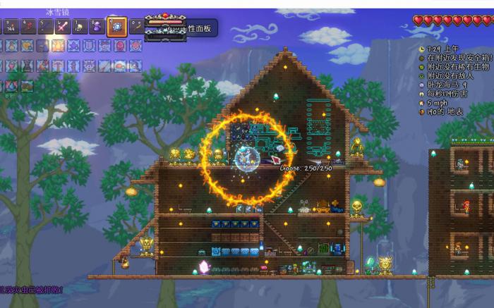 泰拉瑞亚前期如何快速获得金币1