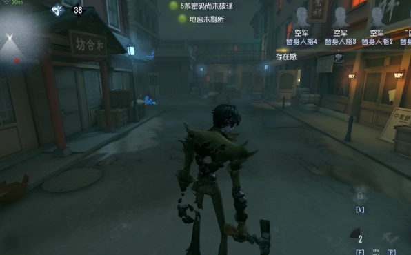 第五人格愚人金怎么入手1