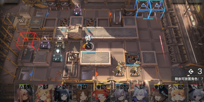 明日方舟锈王冠怎么打2