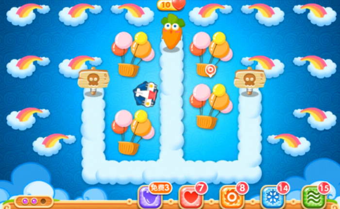 保卫萝卜2第63关怎么过_保卫萝卜2第63关攻略水晶萝卜攻略视频教程