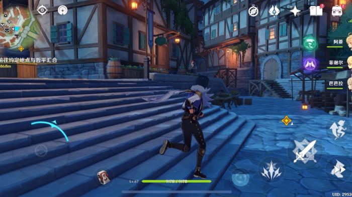 原神夜泊石怎么获得2