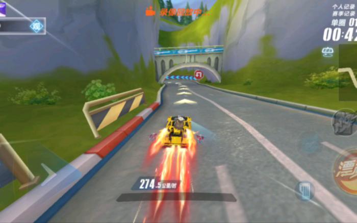 qq飞车手游跑路线有什么技巧1
