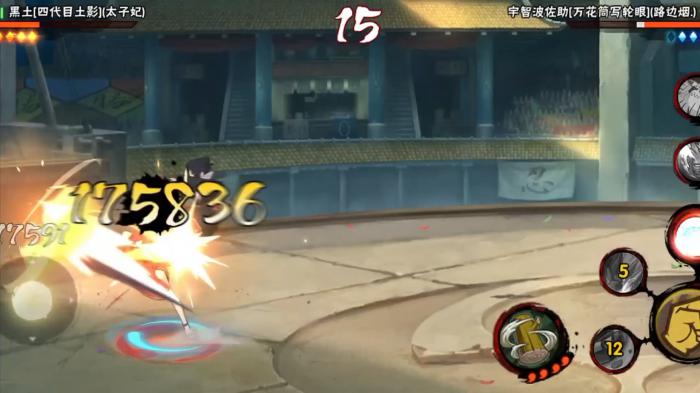 火影忍者手游黑土怎么玩1