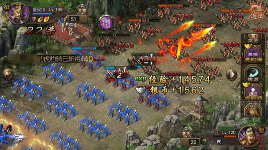 攻城掠地怎么把血战弄出来2