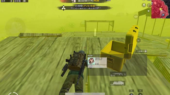 绝地求生辐射区有什么好的点位1