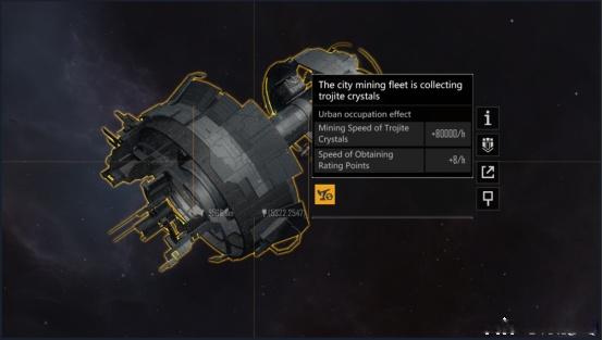 无尽的拉格朗日矿车要带721吗_无尽的拉格朗日矿车支援矿车