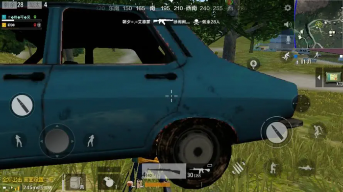 绝地求生在车里怎么打不中人_绝地求生在车上打药总中断 绝地求生在车里怎么打不中人_绝地求生在车上打药总中断