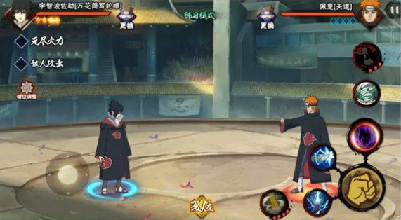 火影忍者手游决斗场有什么技巧1