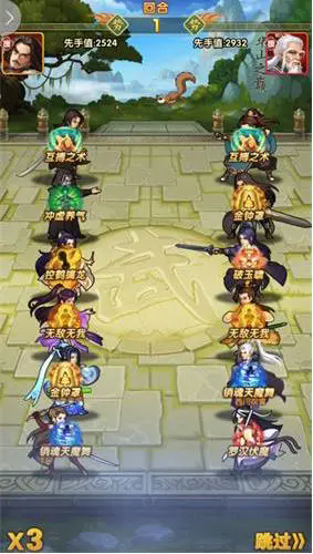 大掌门郭靖怎么配阵容1