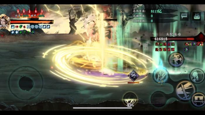 影之刃3木沉支线怎么做1