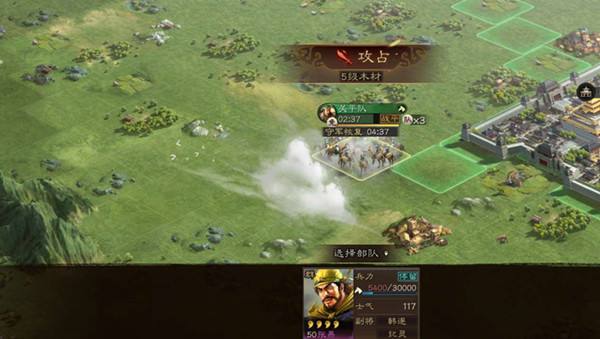 三国志战略版高建是什么_三国志战略版高建什么意思