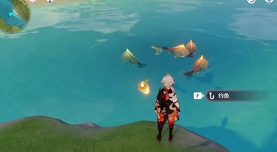 原神鱼群大爆发怎么获得2