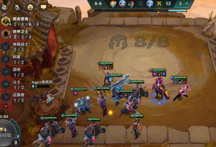 金铲铲之战强势阵容有什么1