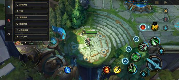 英雄联盟手游新手玩什么位置2