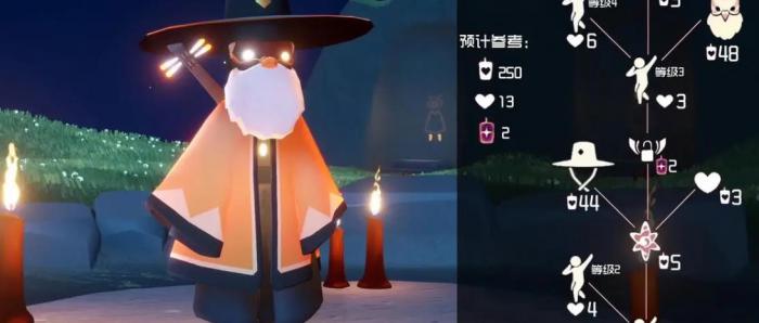 光遇中琵琶乐器怎么获得1