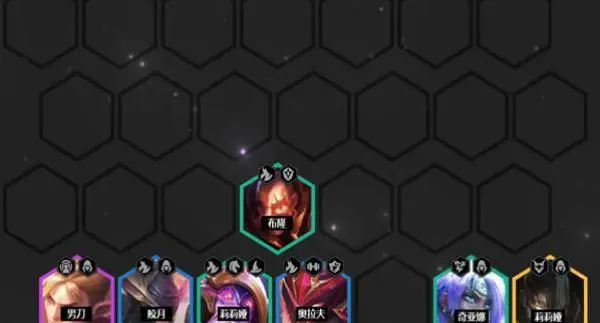 s7云顶之弈前期打工哪些强2