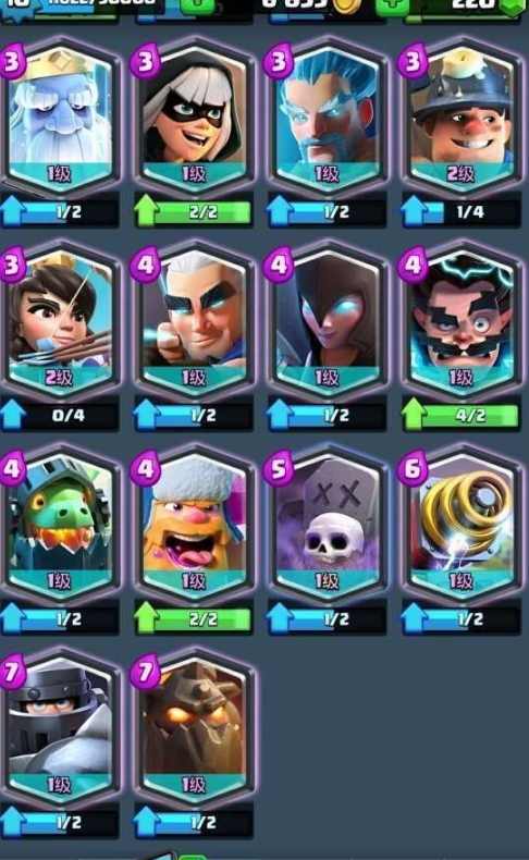 皇室战争哪些卡牌厉害2