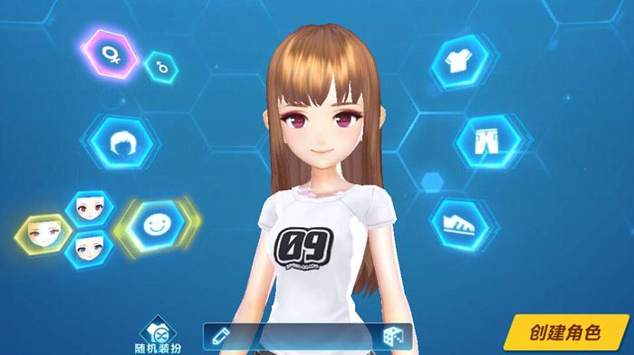 qq飞车手游新手怎么玩3