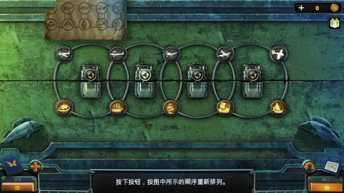 密室逃脱14电线怎么接_密室逃脱14插头 密室逃脱14电线怎么接_密室逃脱14插头