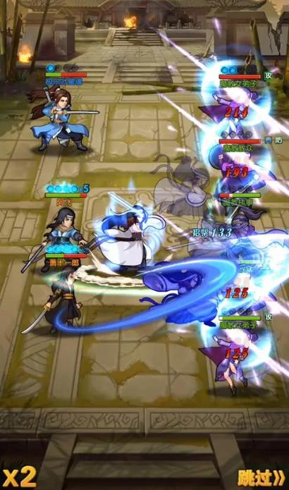 大掌门2西门阵容组合怎么玩3