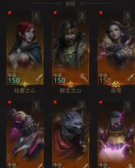 地下城堡3银月谷怎么打3