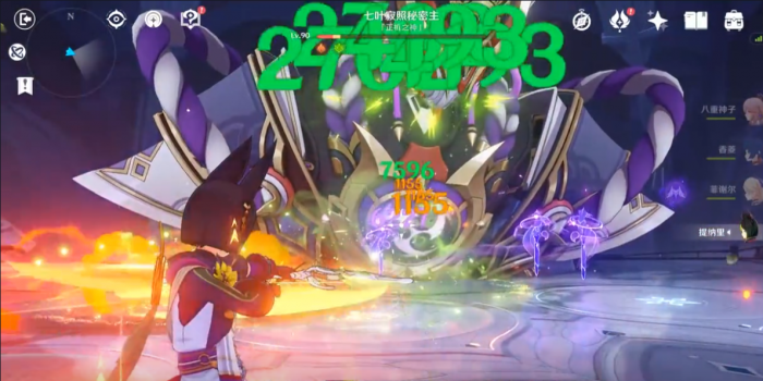 原神正机之神怎么打_原神正机之神图片