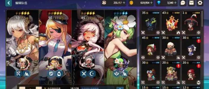 坎公骑冠剑强大英雄有哪些_坎公骑冠剑新英雄强度