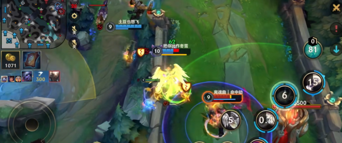 英雄联盟手游悠米怎么玩3