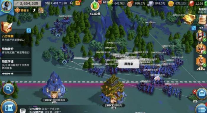 万国觉醒火焰怎么获得3