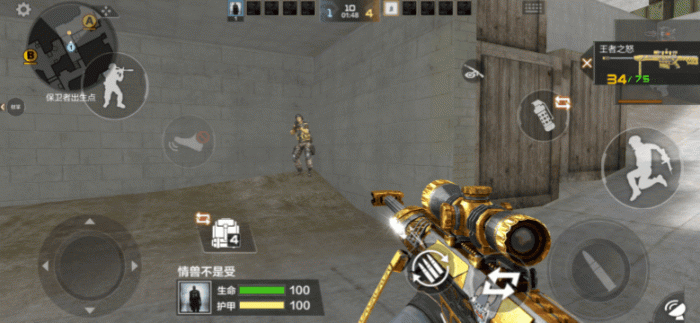 CF手游沙漠灰怎么进攻3