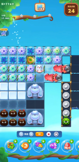 开心消消乐隐藏774关怎么过1