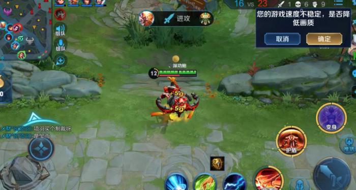 王者荣耀辅助张飞怎么玩_辅助 张飞