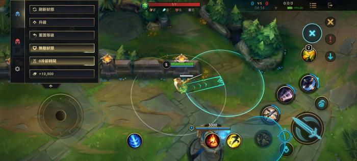 英雄联盟手游新手该如何入门3