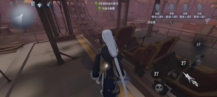 第五人格月亮河公园怎么样1